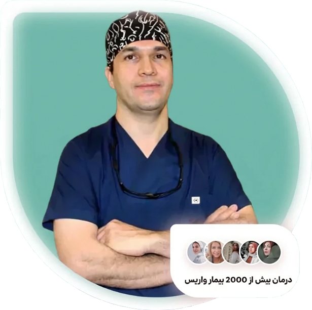 دکتر-فرشید-مهر